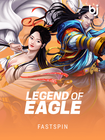 Legend of Eagle
